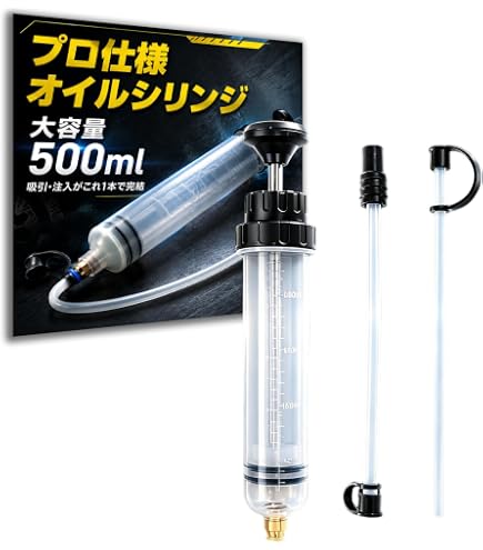 Amazon.co.jp: ACL OPNS1342 日産用オイルポンプ : 車＆バイク